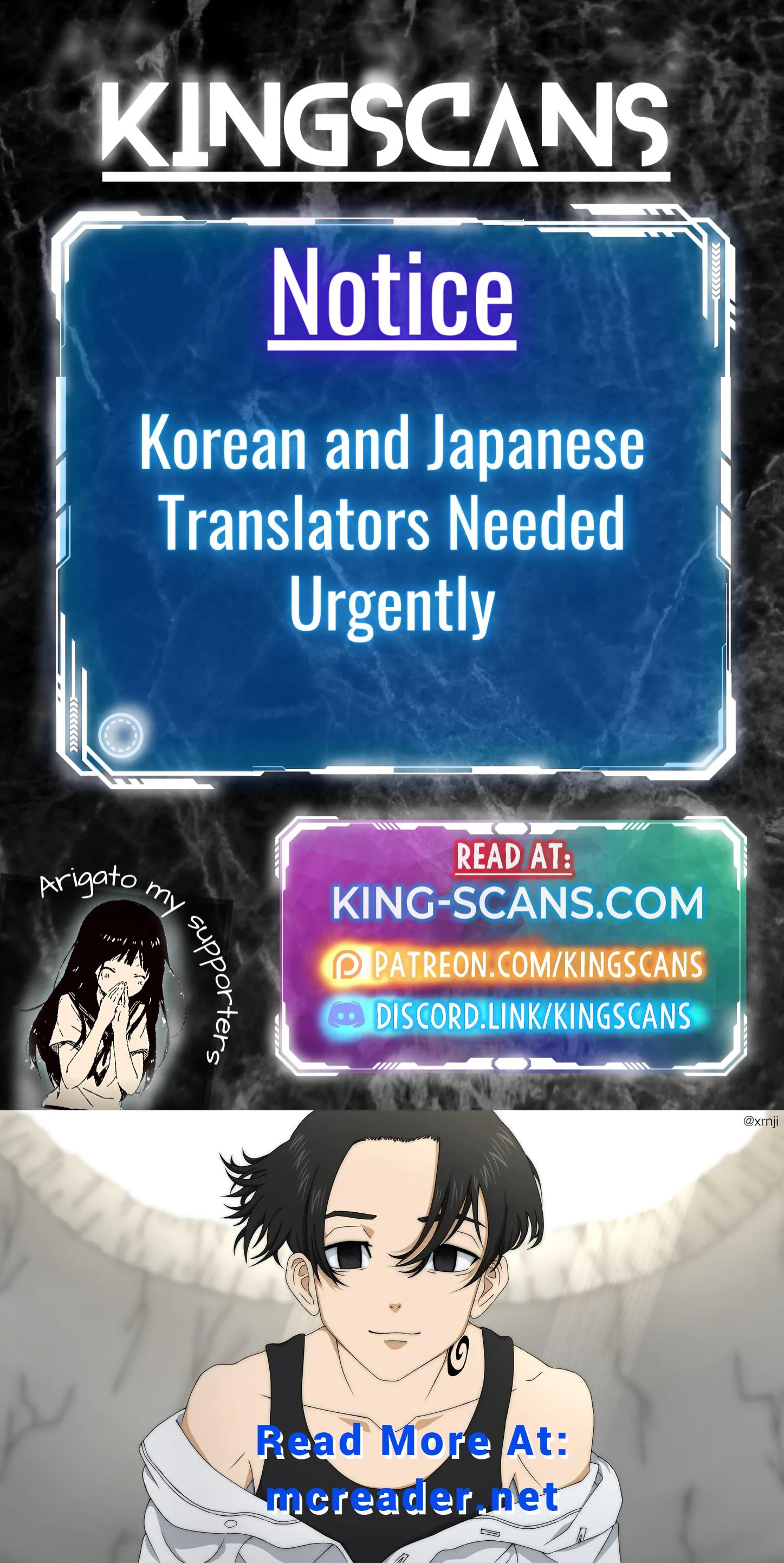 One Day, Suddenly, Seoul Is Chapter 56 page 62