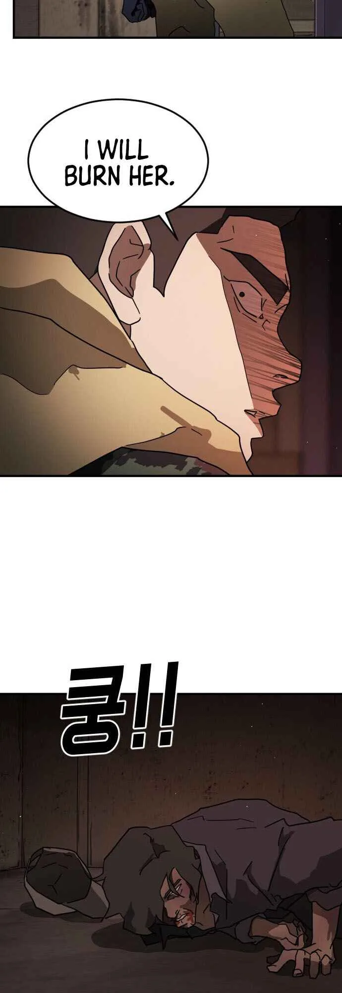 One Day, Suddenly, Seoul Is Chapter 59 page 27