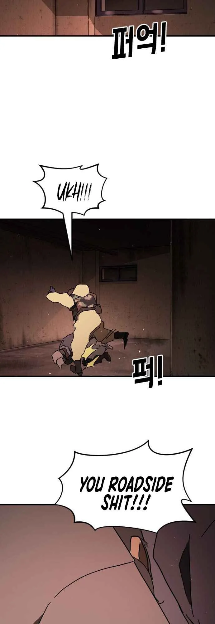 One Day, Suddenly, Seoul Is Chapter 59 page 20