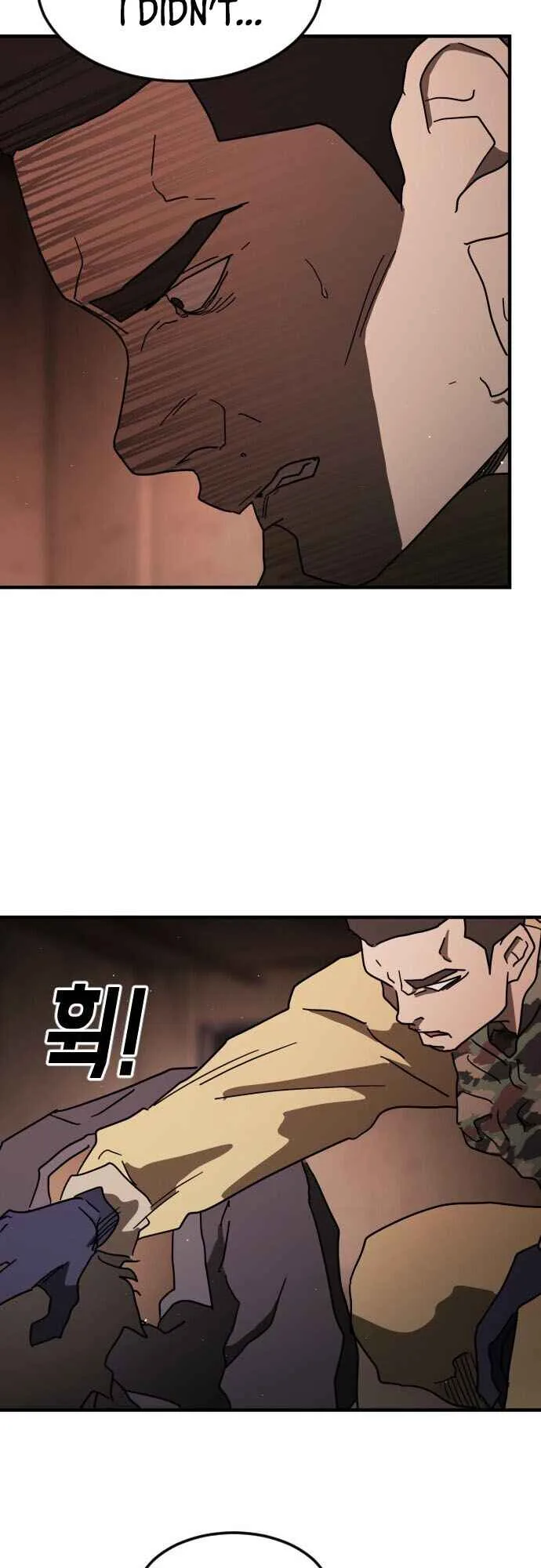 One Day, Suddenly, Seoul Is Chapter 59 page 23
