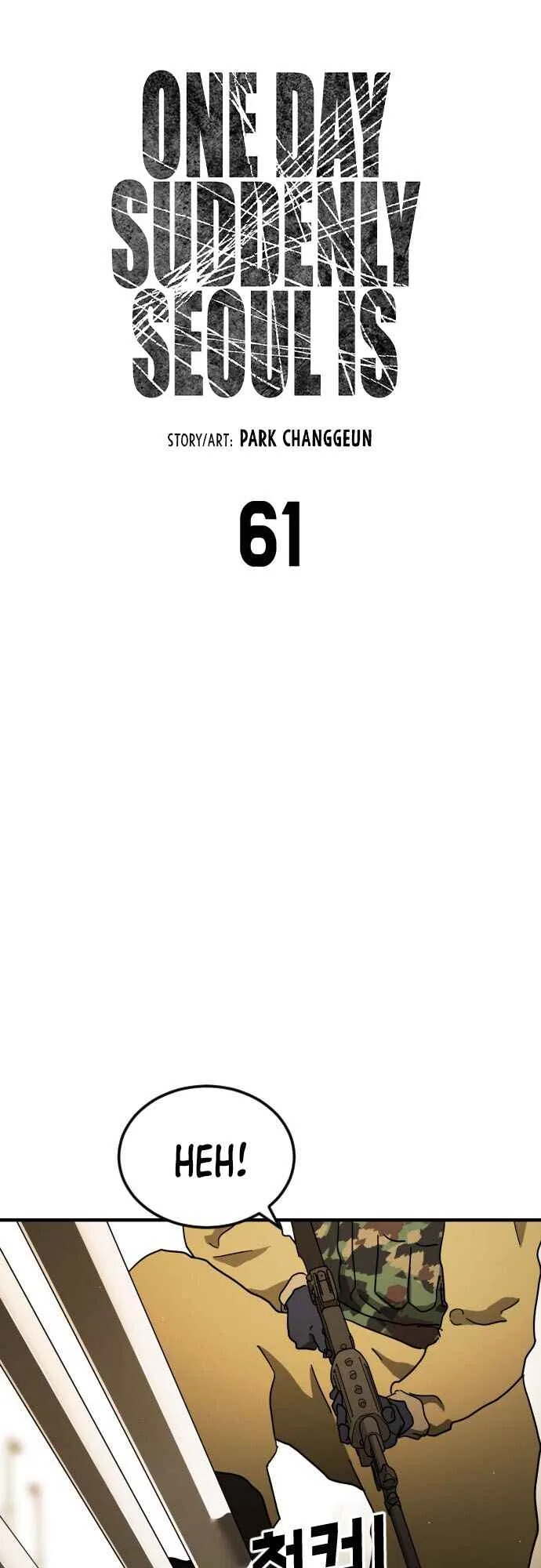 One Day, Suddenly, Seoul Is Chapter 61 page 7