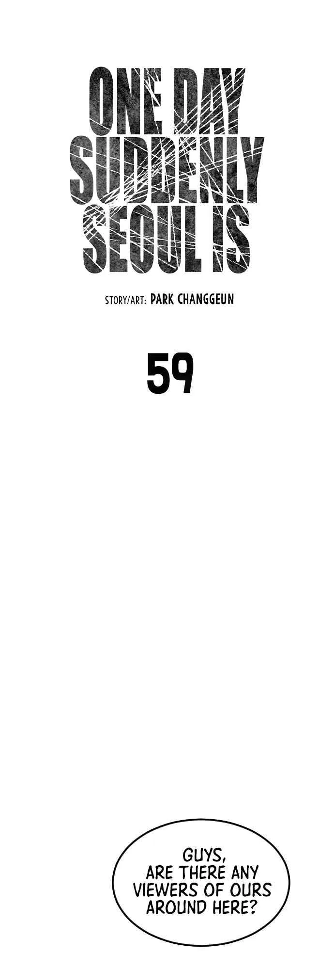One Day, Suddenly, Seoul Is Chapter 59 page 6