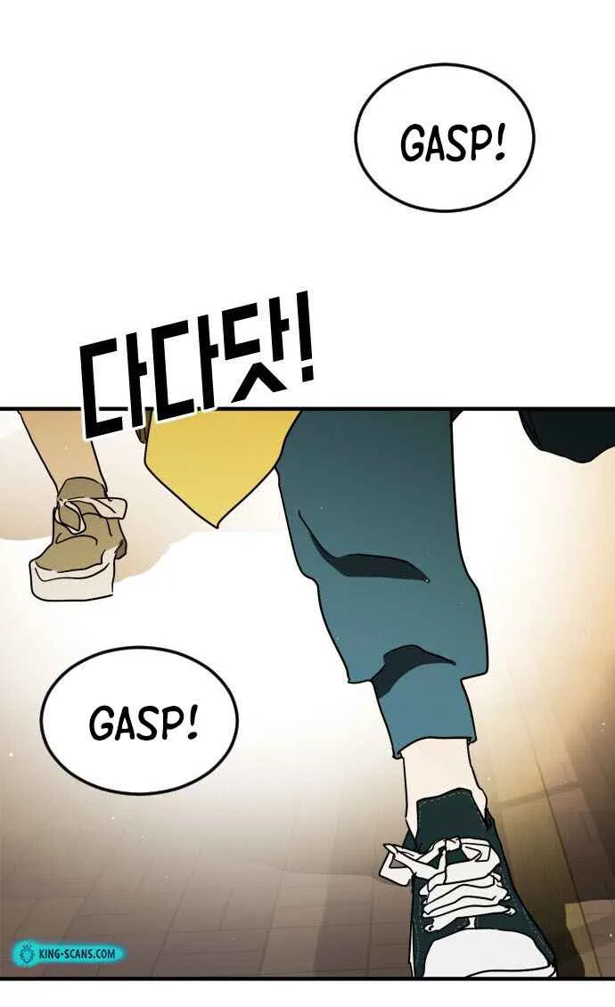 One Day, Suddenly, Seoul Is Chapter 59 page 57
