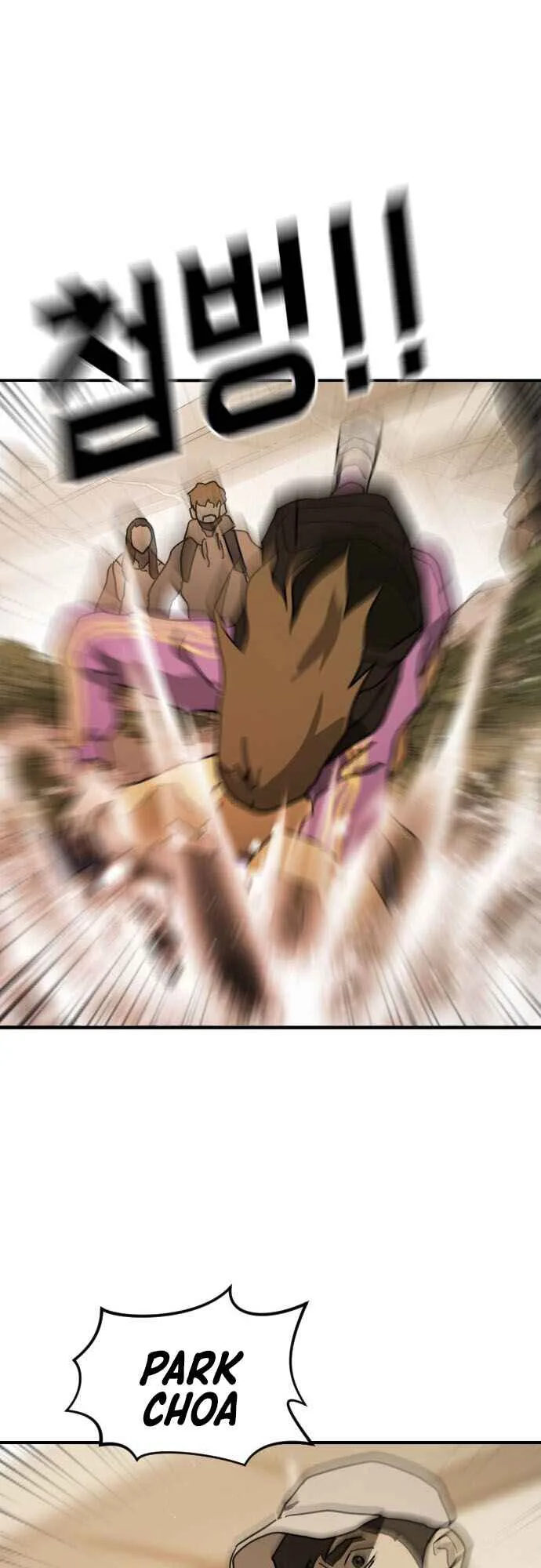 One Day, Suddenly, Seoul Is Chapter 61 page 50