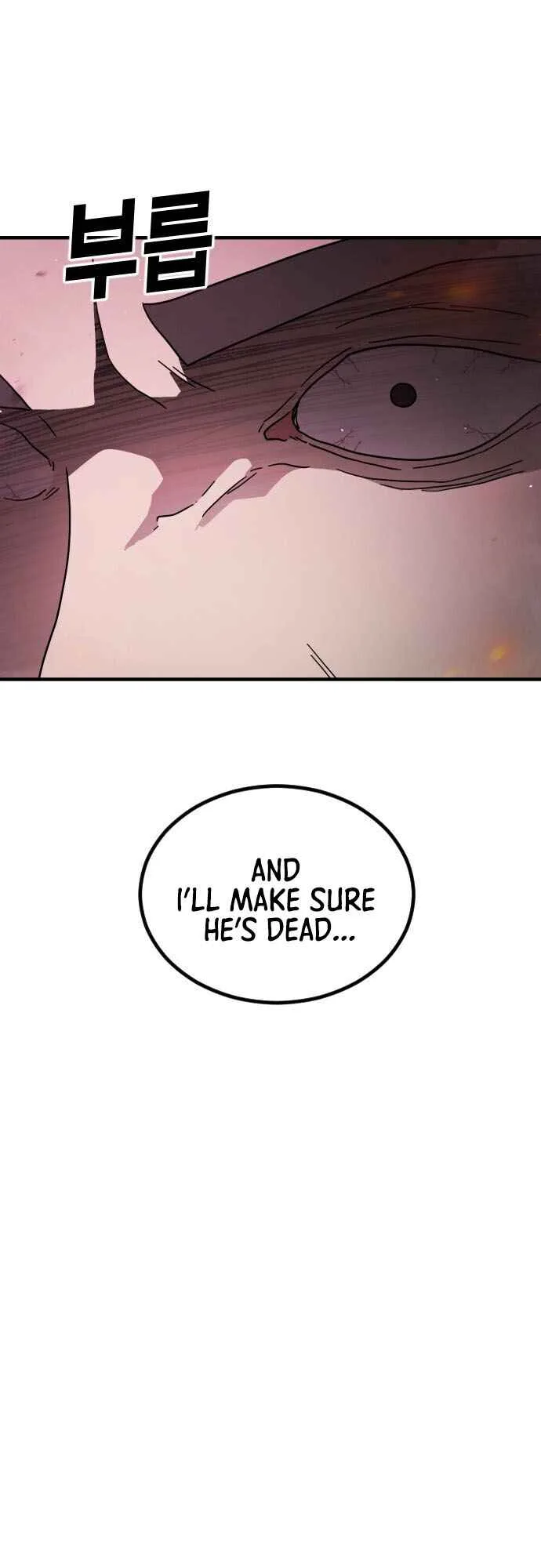 One Day, Suddenly, Seoul Is Chapter 58 page 5