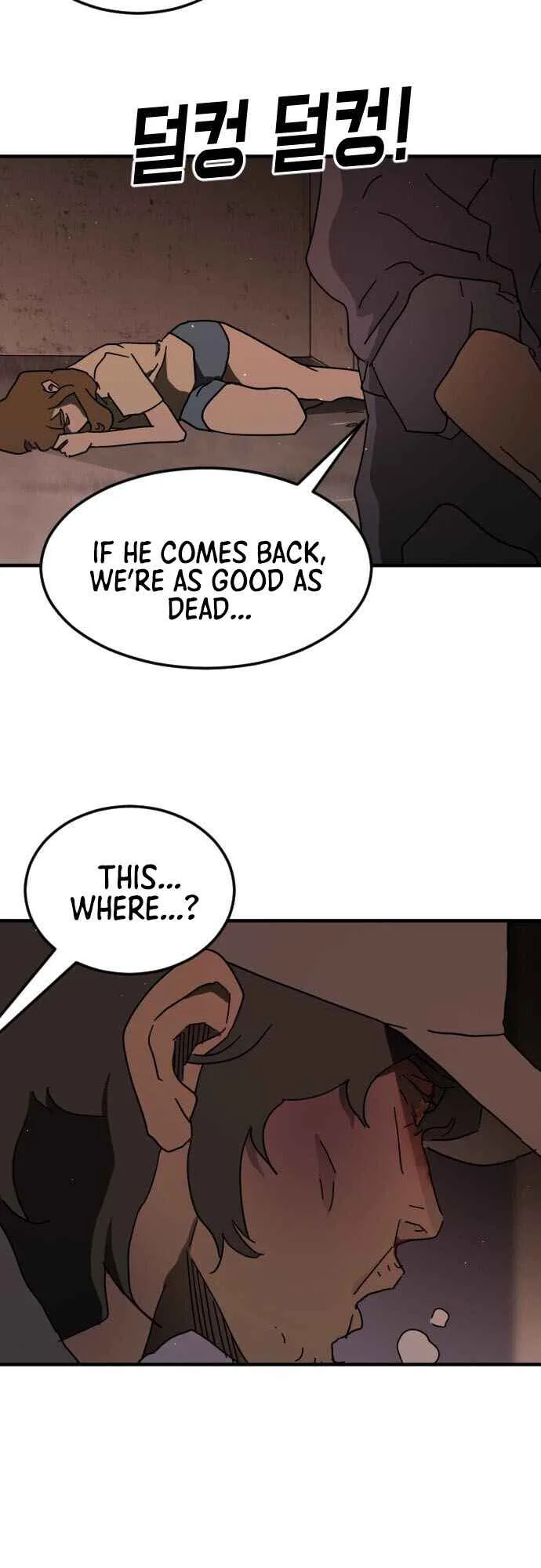 One Day, Suddenly, Seoul Is Chapter 59 page 64