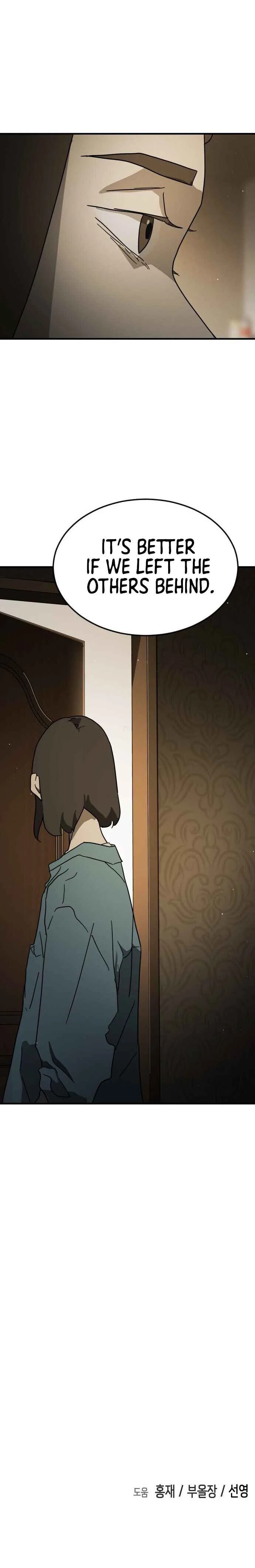 One Day, Suddenly, Seoul Is Chapter 57 page 59