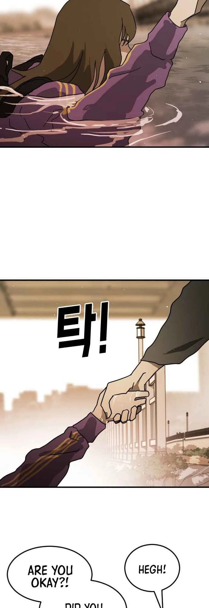 One Day, Suddenly, Seoul Is Chapter 61 page 54