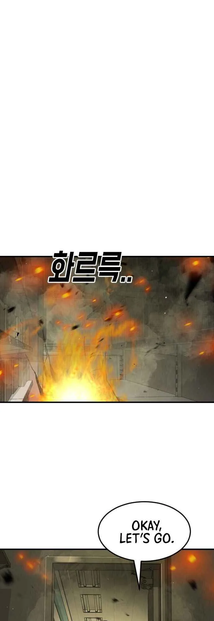 One Day, Suddenly, Seoul Is Chapter 57 page 26
