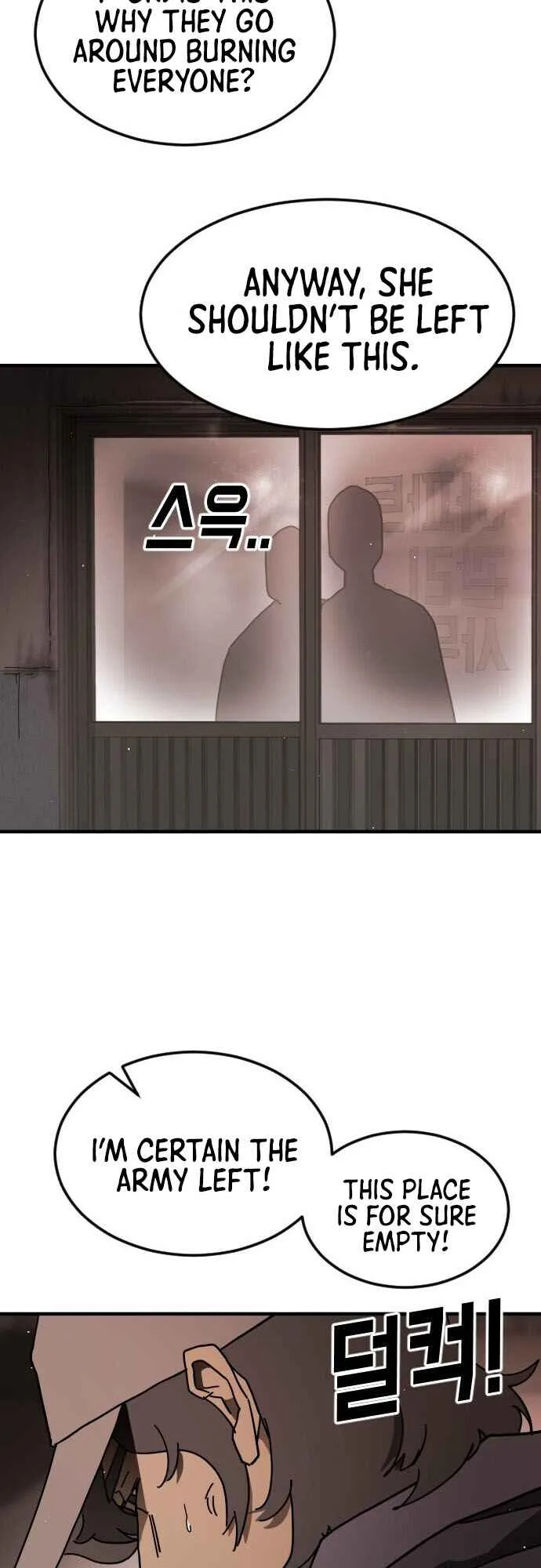 One Day, Suddenly, Seoul Is Chapter 58 page 28