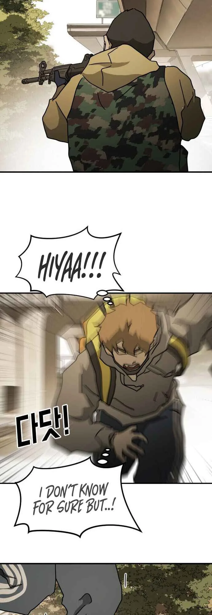 One Day, Suddenly, Seoul Is Chapter 61 page 43
