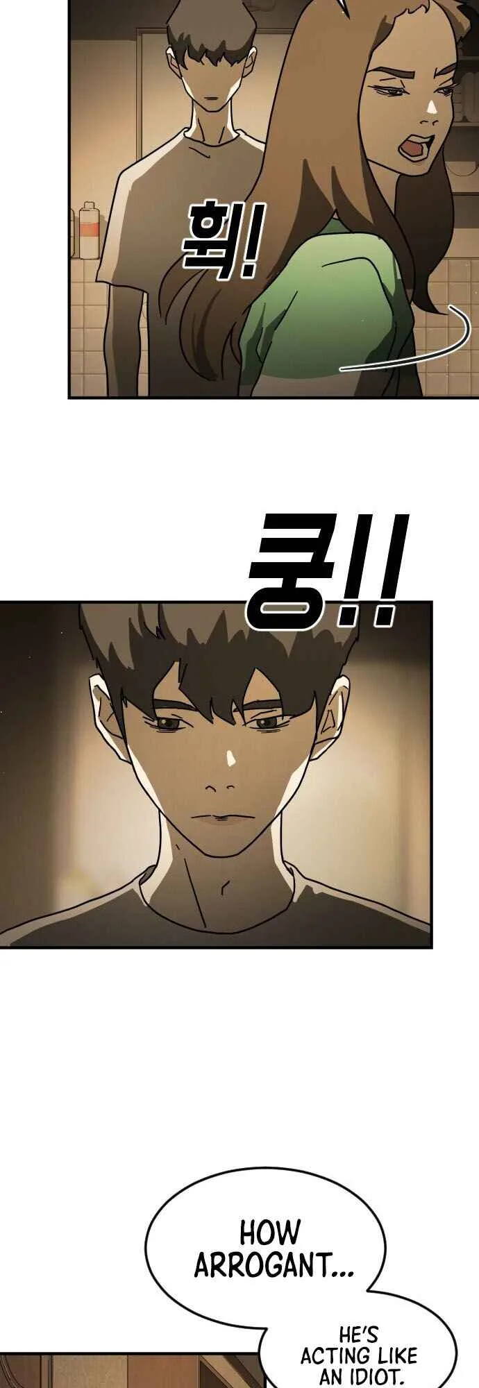 One Day, Suddenly, Seoul Is Chapter 58 page 15