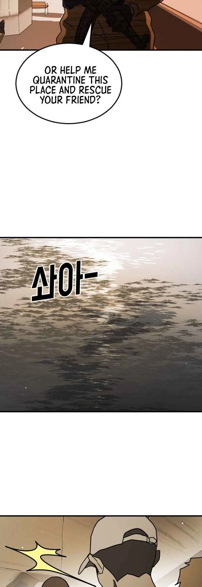 One Day, Suddenly, Seoul Is Chapter 61 page 21