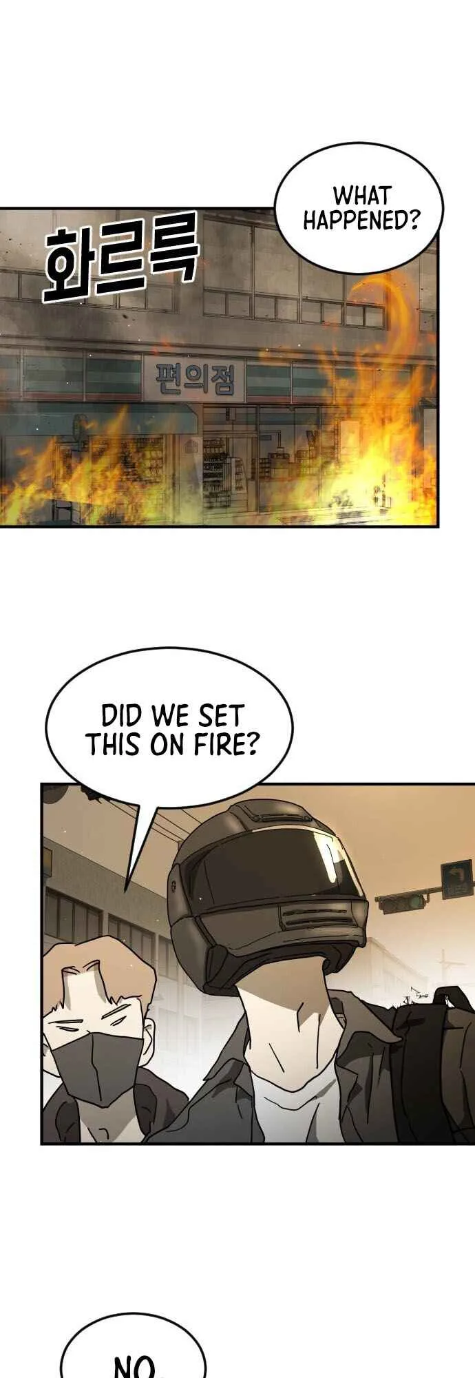One Day, Suddenly, Seoul Is Chapter 58 page 22