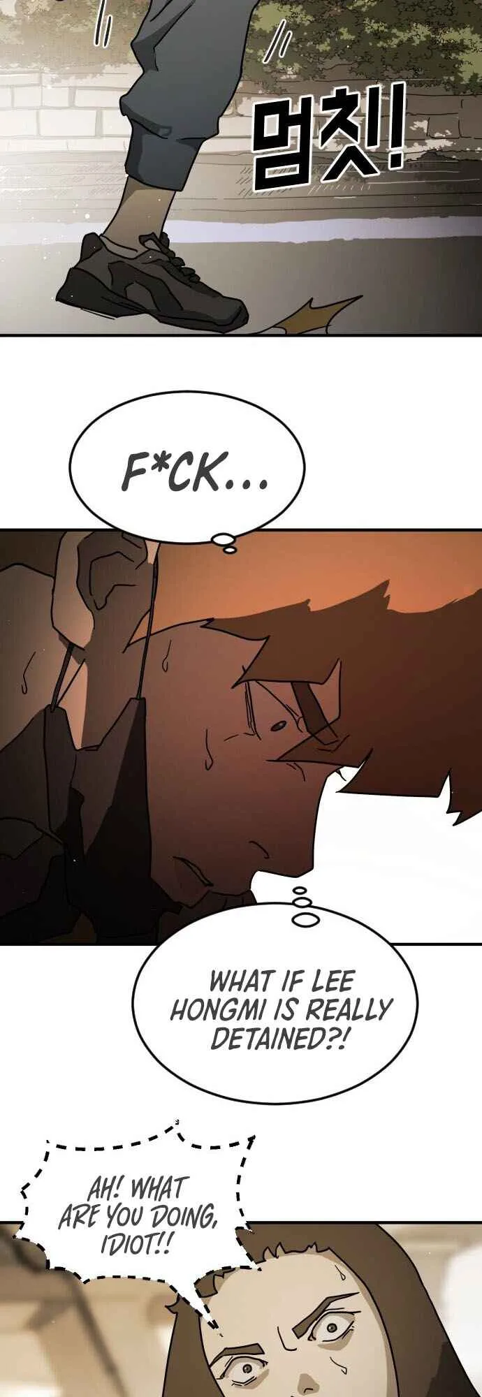 One Day, Suddenly, Seoul Is Chapter 61 page 44