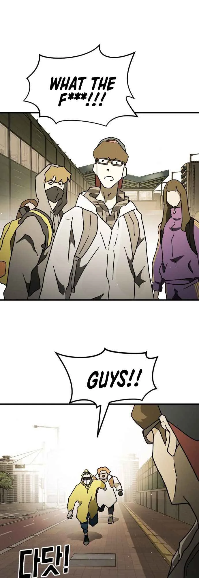 One Day, Suddenly, Seoul Is Chapter 59 page 58