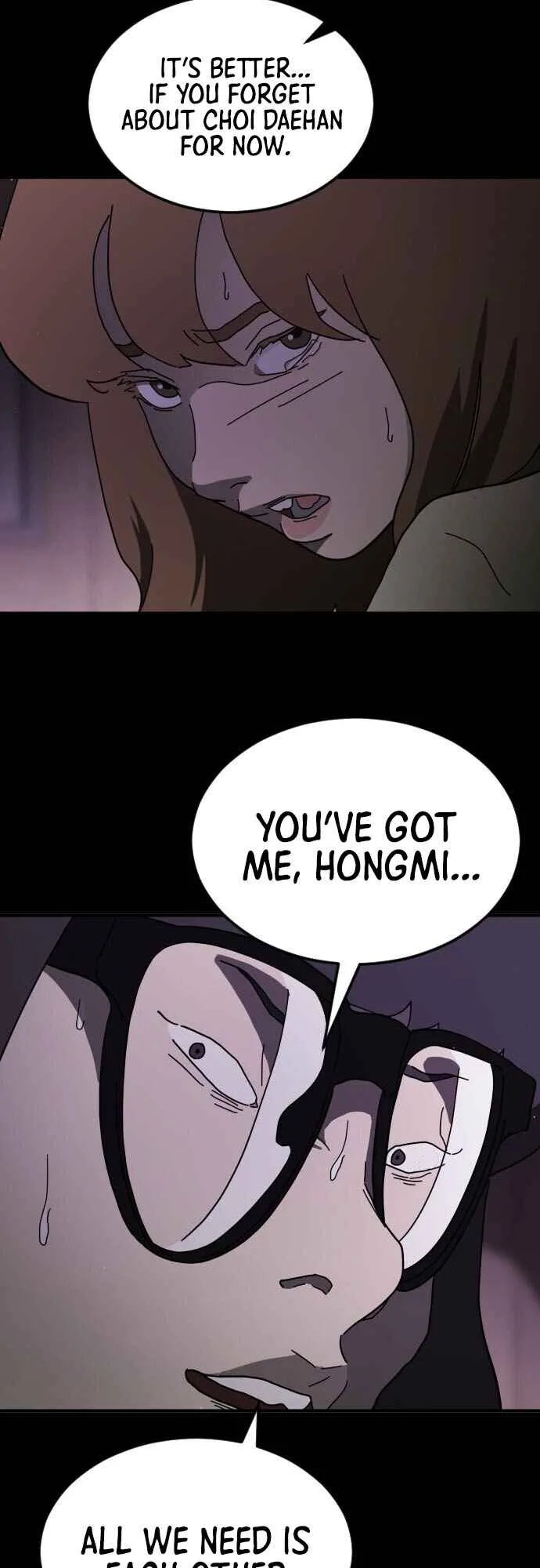 One Day, Suddenly, Seoul Is Chapter 60 page 6