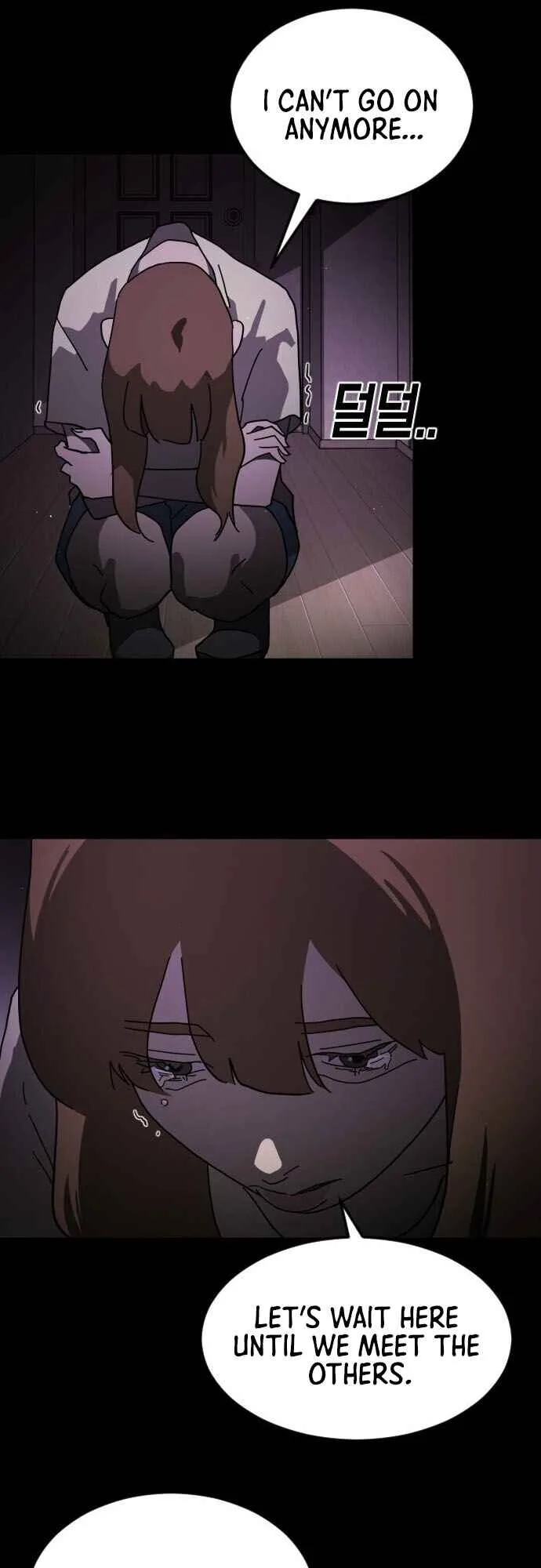 One Day, Suddenly, Seoul Is Chapter 60 page 11