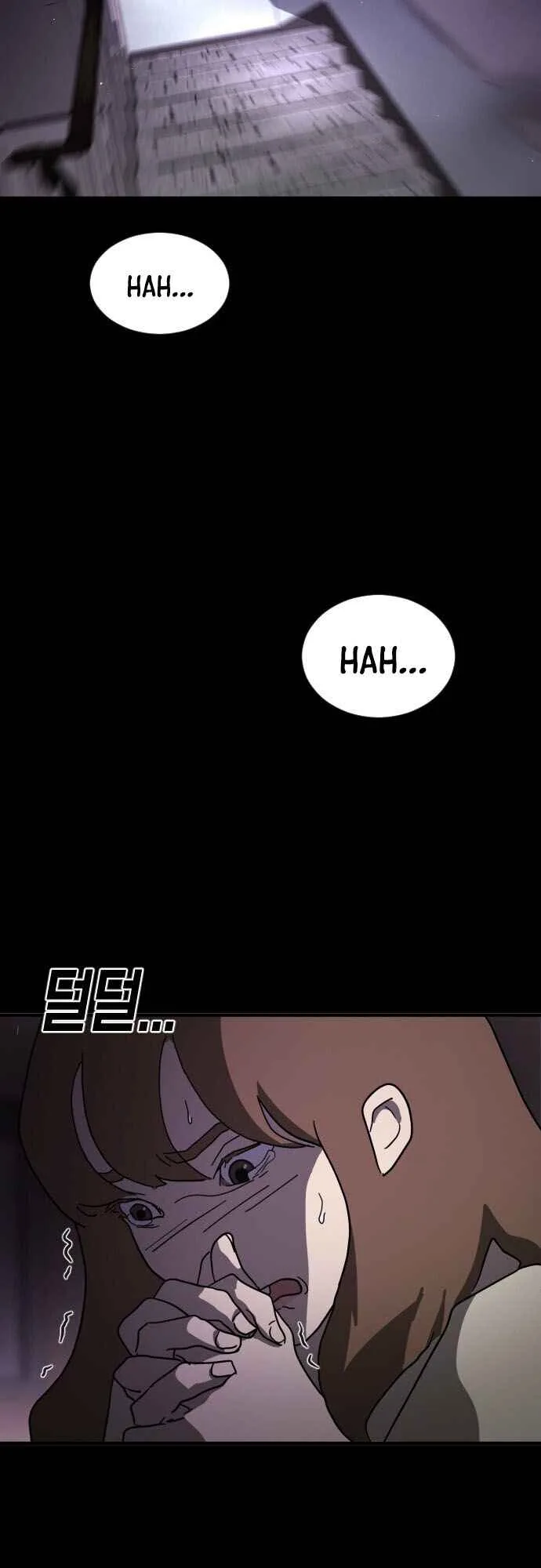 One Day, Suddenly, Seoul Is Chapter 60 page 4
