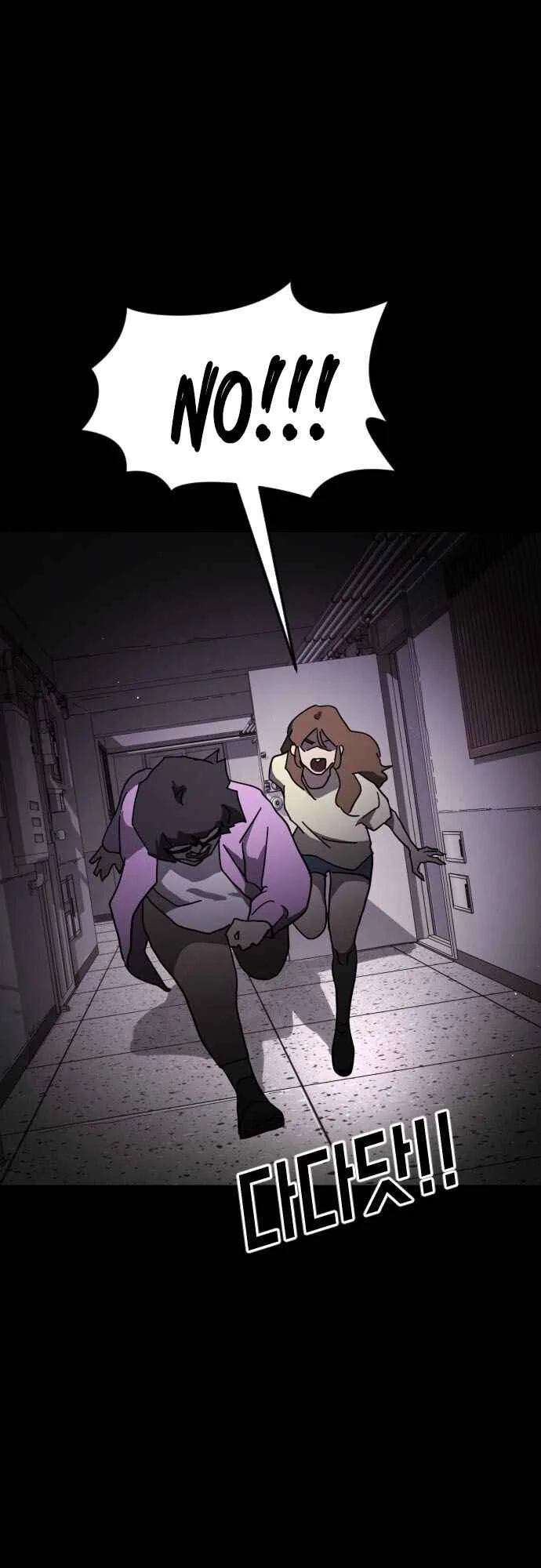 One Day, Suddenly, Seoul Is Chapter 60 page 26