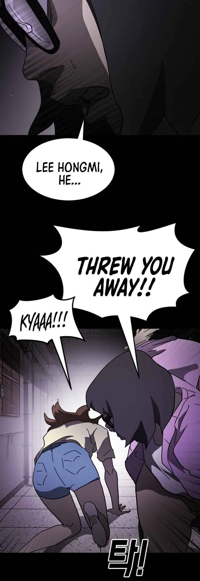 One Day, Suddenly, Seoul Is Chapter 60 page 32