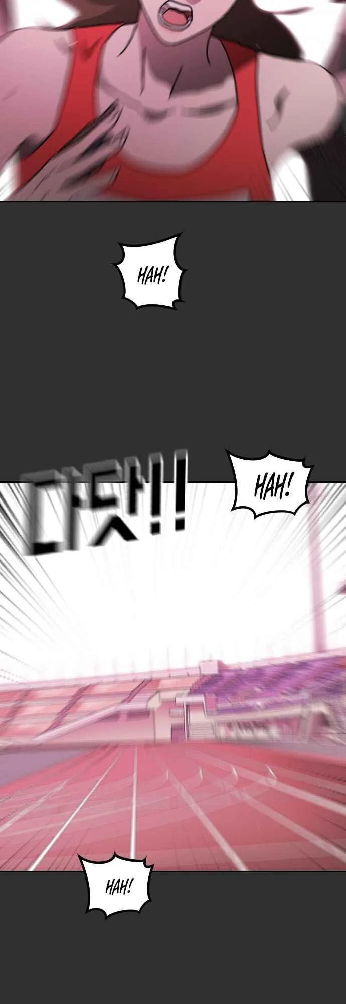 One Day, Suddenly, Seoul Is Chapter 62 page 7
