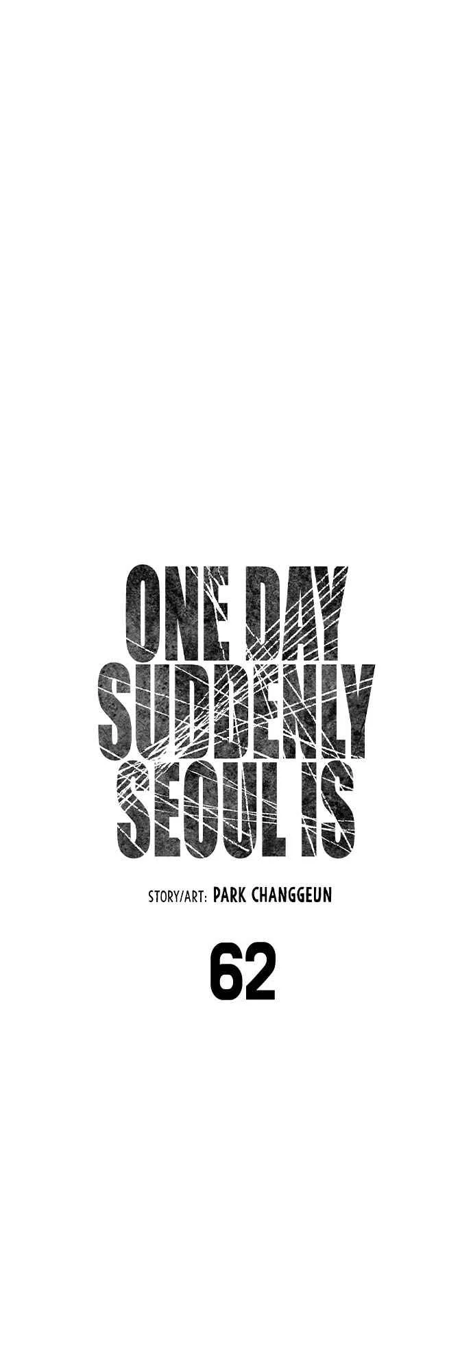 One Day, Suddenly, Seoul Is Chapter 62 page 14