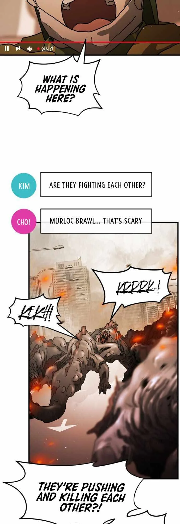 One Day, Suddenly, Seoul Is Chapter 63 page 3