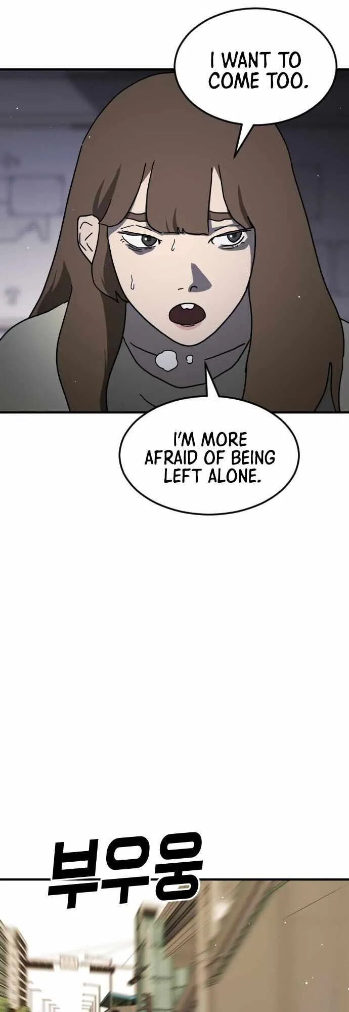 One Day, Suddenly, Seoul Is Chapter 63 page 50