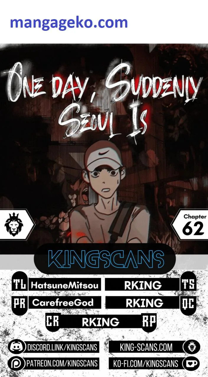One Day, Suddenly, Seoul Is Chapter 62 page 1
