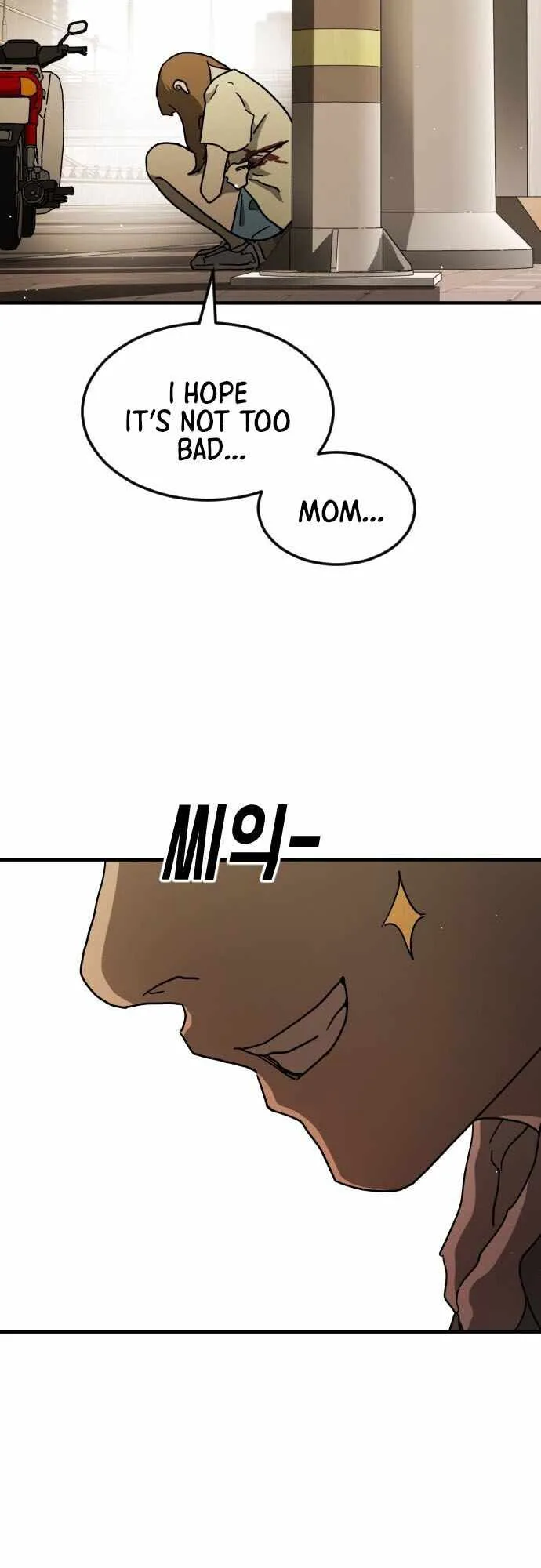 One Day, Suddenly, Seoul Is Chapter 63 page 62