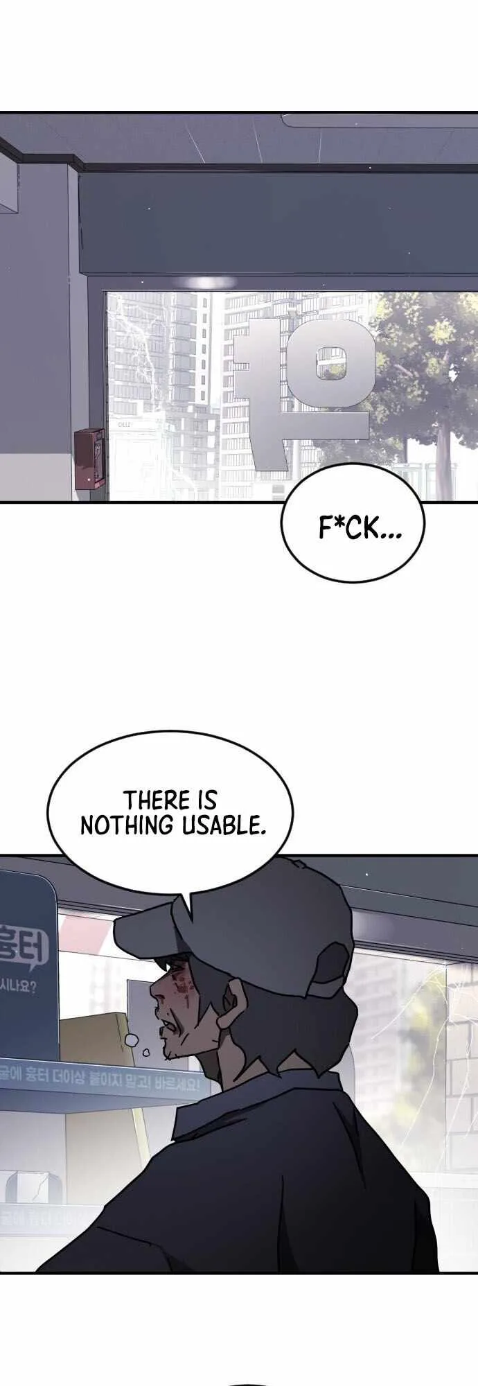 One Day, Suddenly, Seoul Is Chapter 63 page 46