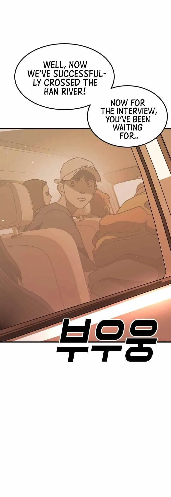 One Day, Suddenly, Seoul Is Chapter 63 page 40