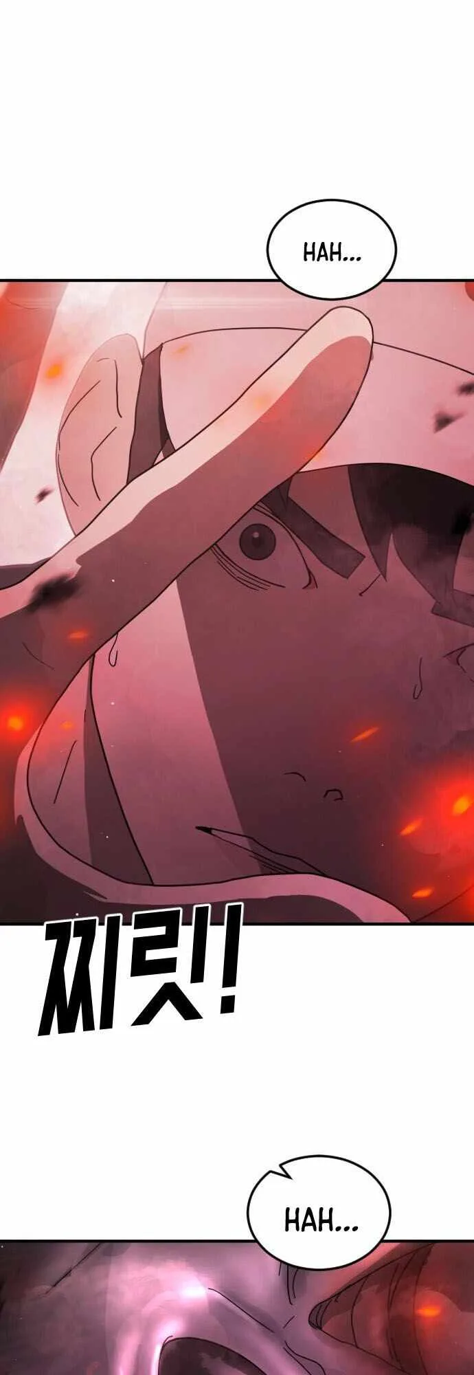 One Day, Suddenly, Seoul Is Chapter 63 page 15