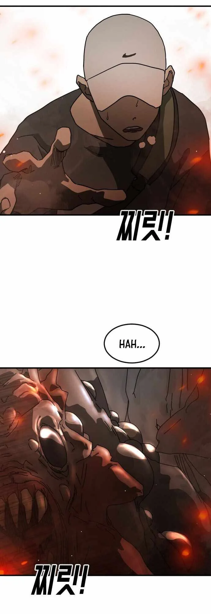 One Day, Suddenly, Seoul Is Chapter 63 page 10