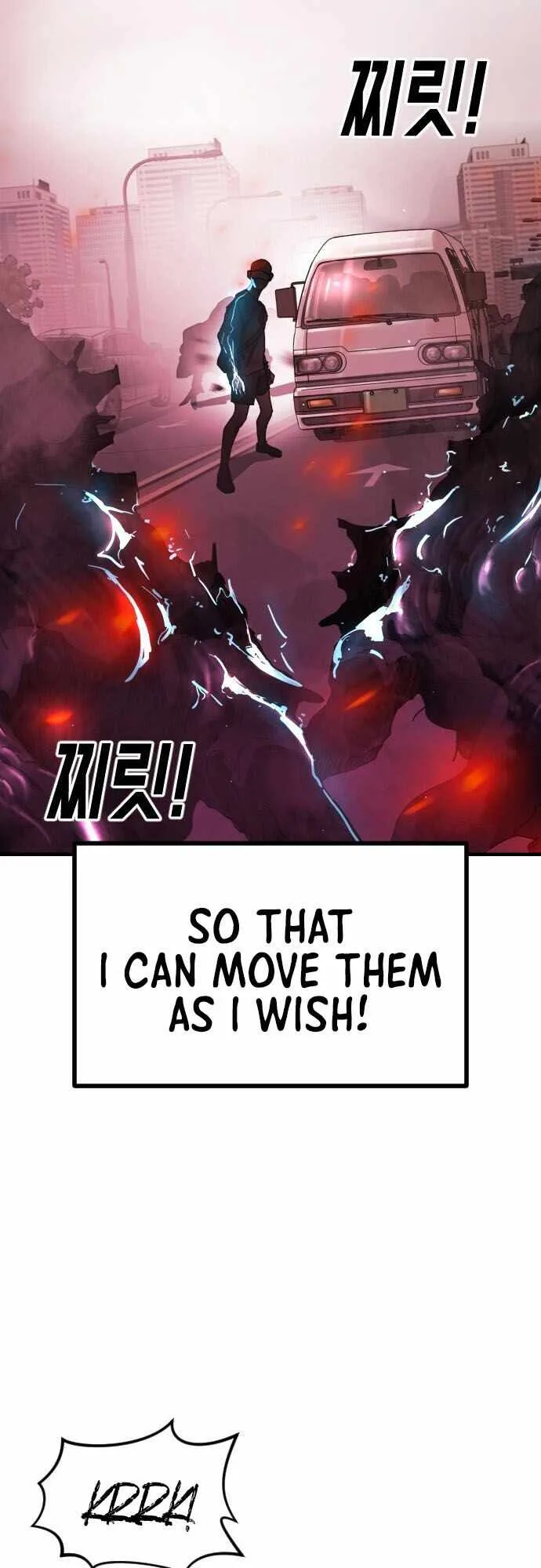 One Day, Suddenly, Seoul Is Chapter 63 page 12