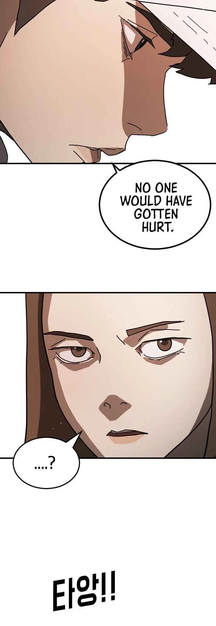 One Day, Suddenly, Seoul Is Chapter 62 page 23