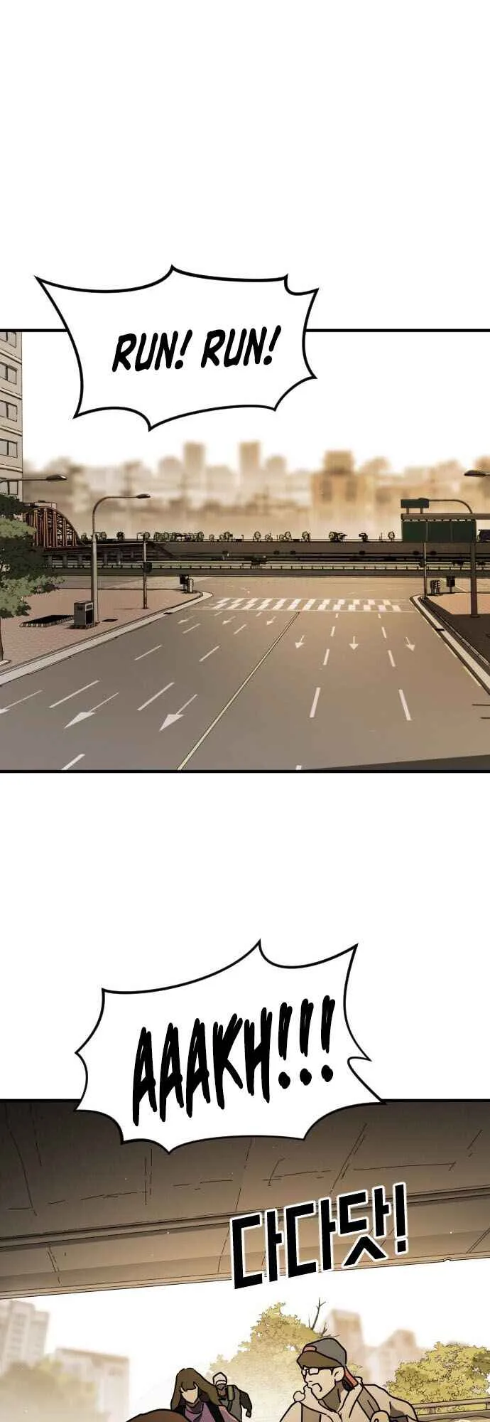 One Day, Suddenly, Seoul Is Chapter 60 page 62
