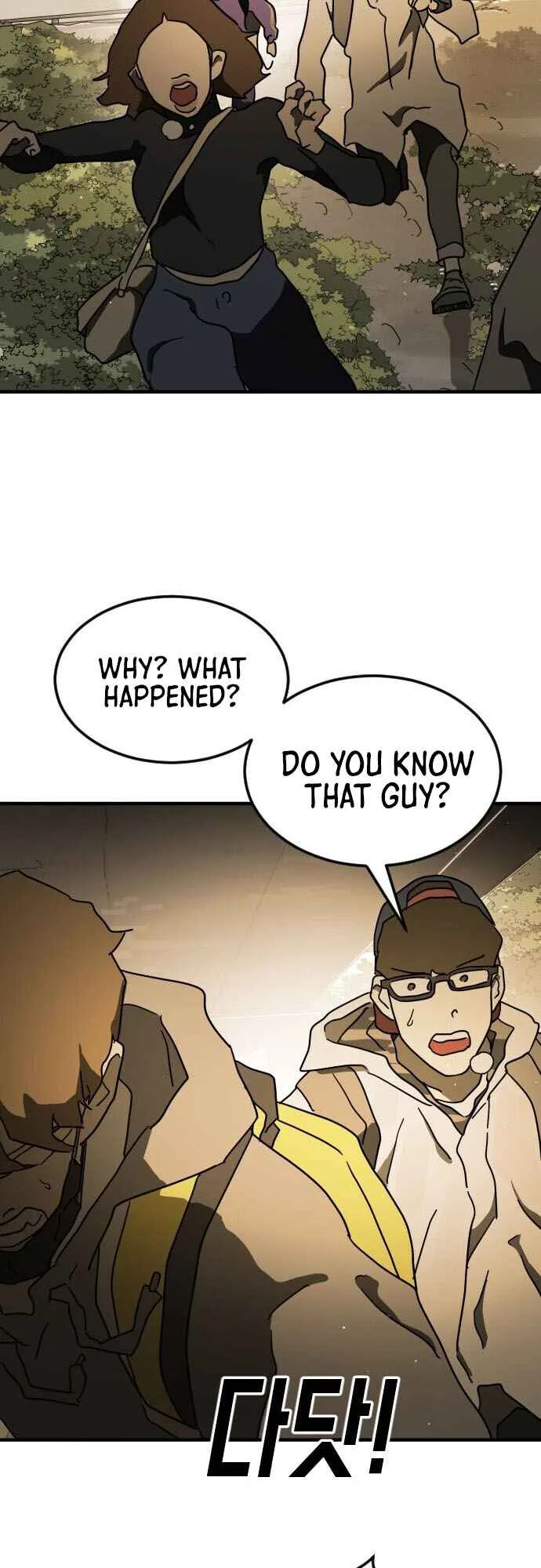 One Day, Suddenly, Seoul Is Chapter 60 page 63