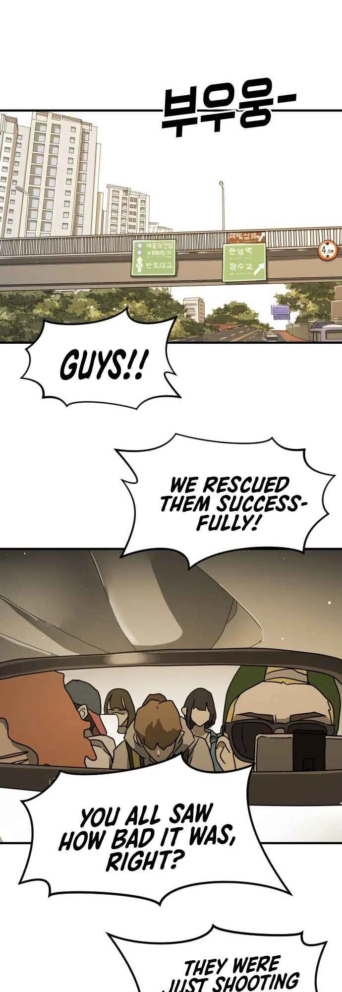 One Day, Suddenly, Seoul Is Chapter 62 page 41