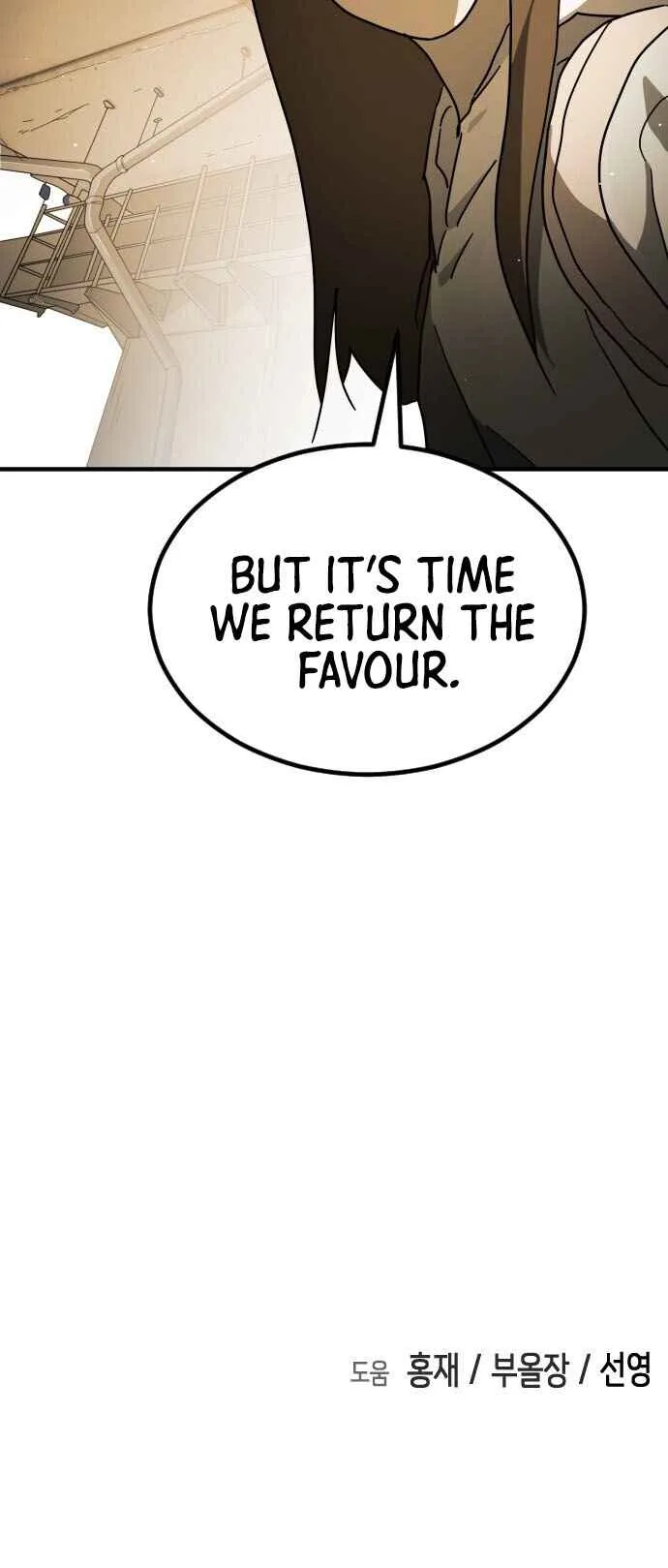 One Day, Suddenly, Seoul Is Chapter 60 page 71