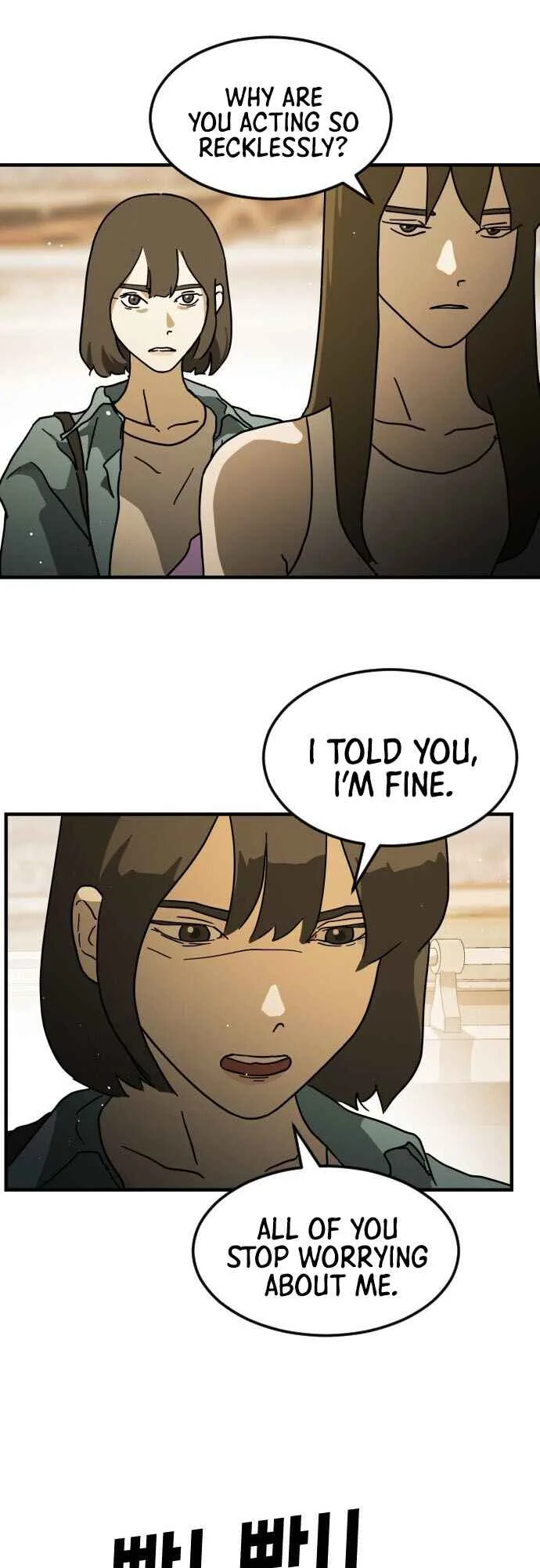 One Day, Suddenly, Seoul Is Chapter 62 page 38