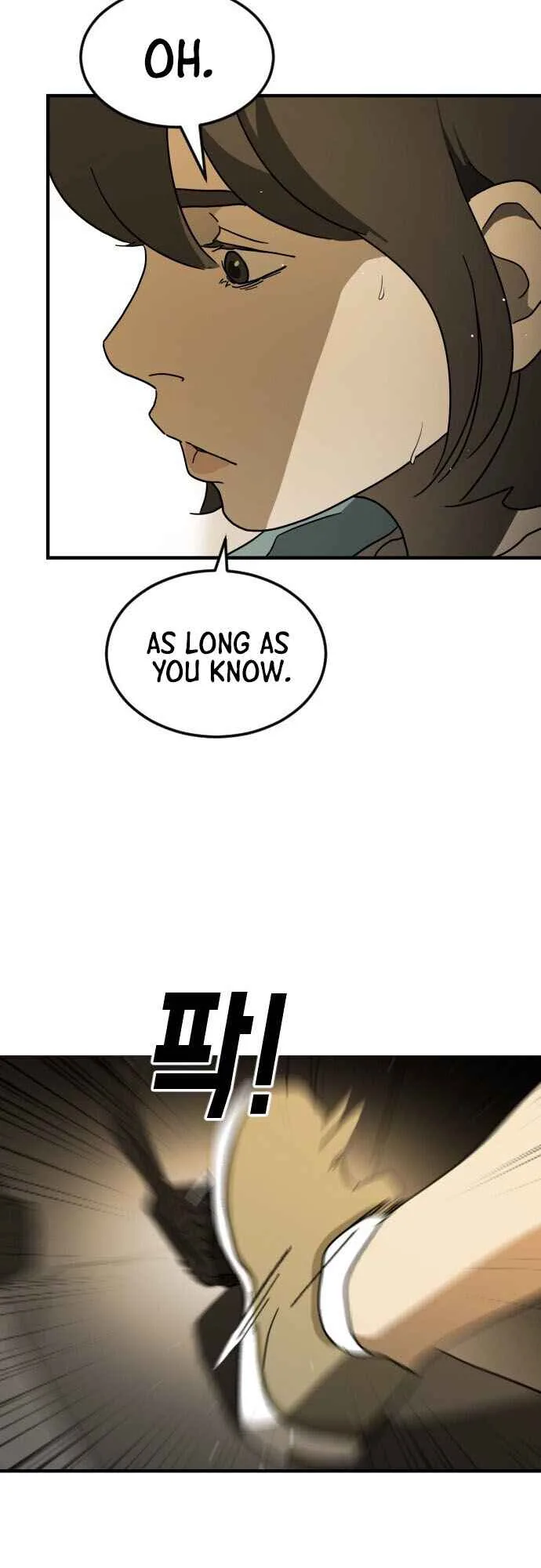 One Day, Suddenly, Seoul Is Chapter 62 page 52