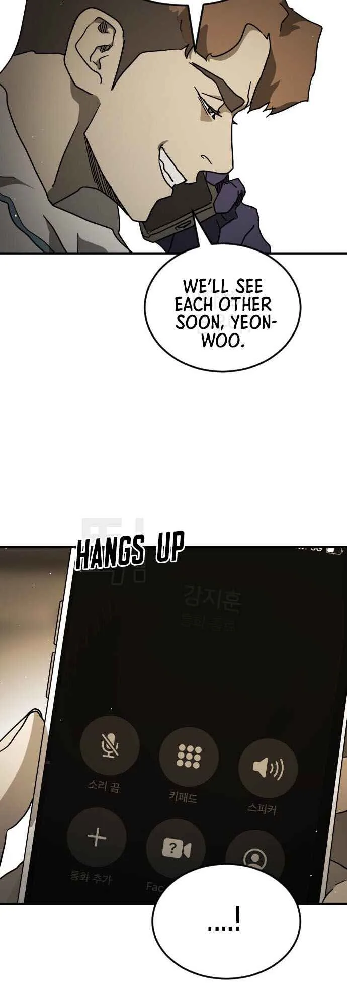 One Day, Suddenly, Seoul Is Chapter 65 page 20