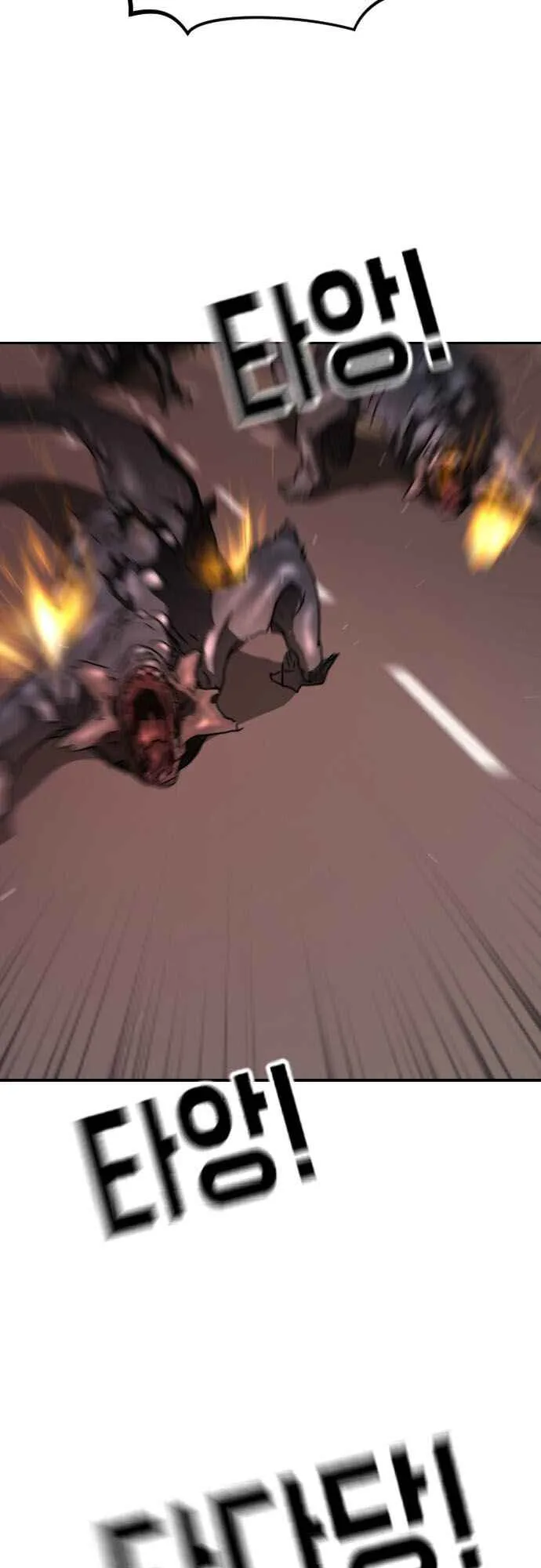 One Day, Suddenly, Seoul Is Chapter 69 page 3