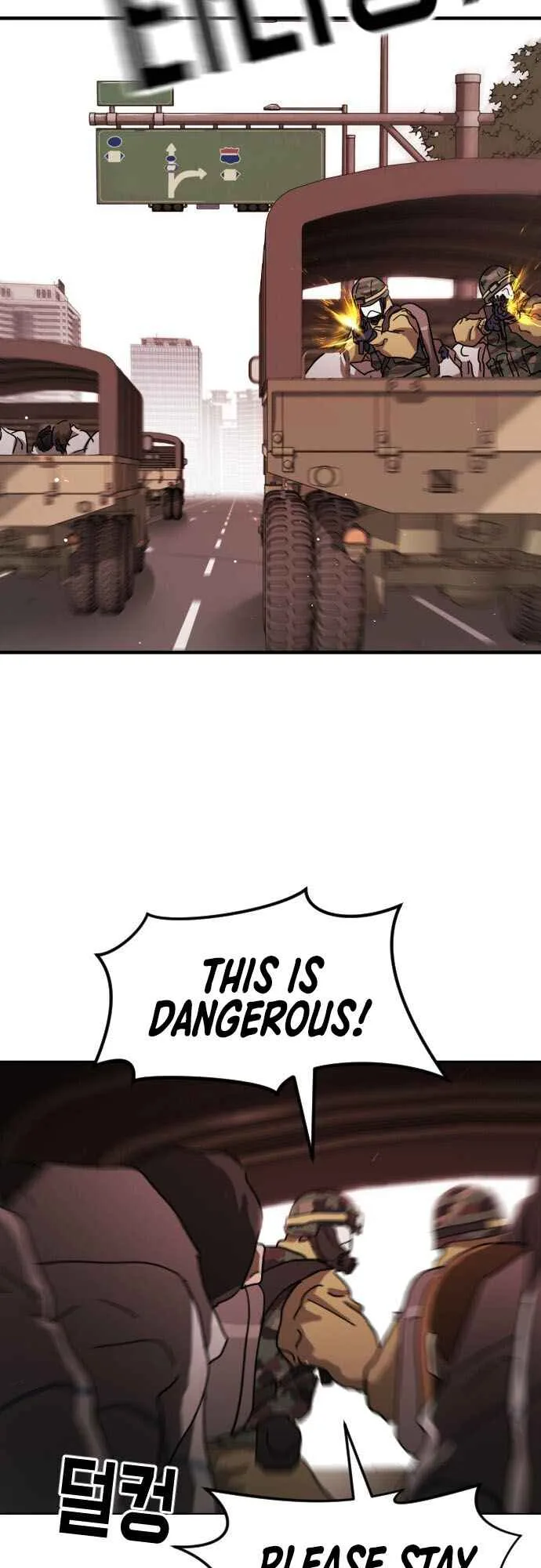 One Day, Suddenly, Seoul Is Chapter 69 page 4