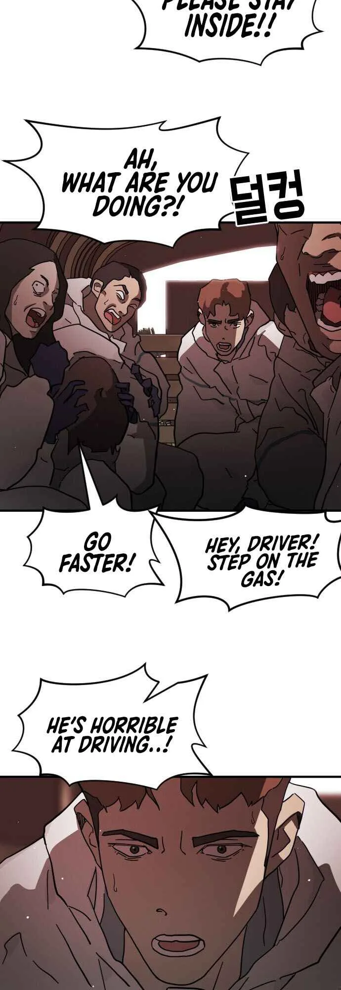 One Day, Suddenly, Seoul Is Chapter 69 page 5