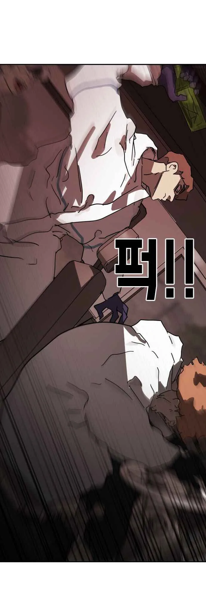 One Day, Suddenly, Seoul Is Chapter 69 page 66