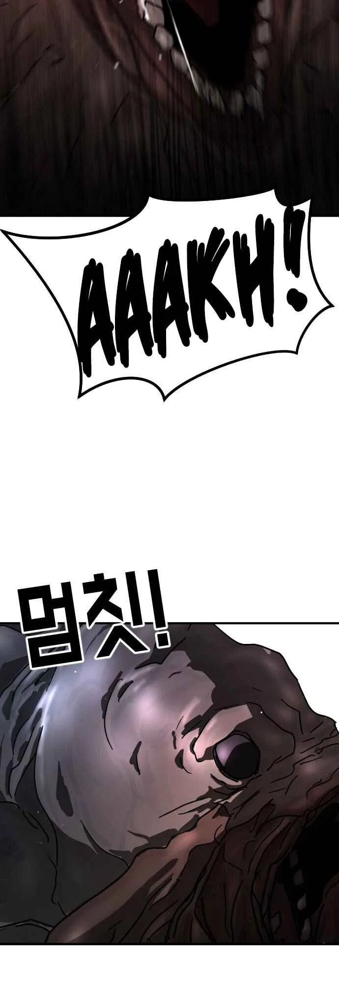 One Day, Suddenly, Seoul Is Chapter 69 page 29