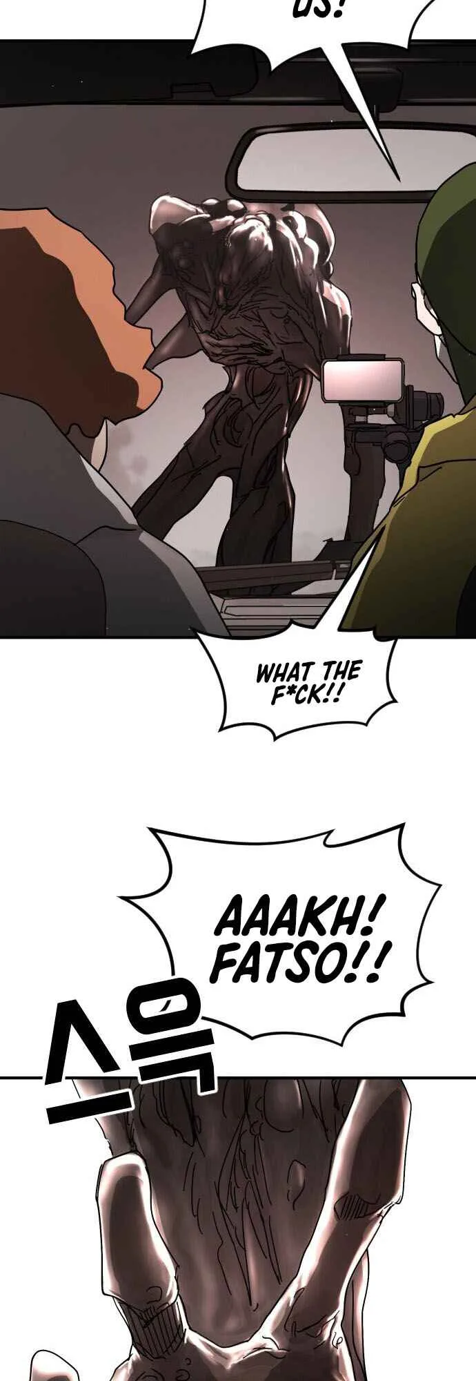 One Day, Suddenly, Seoul Is Chapter 69 page 54